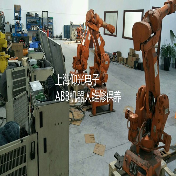 KUKA庫卡機(jī)器人主機(jī)KRC4 KRC4 機(jī)器人 控制柜 控制系統(tǒng) -弧焊機(jī)器人主機(jī)維修