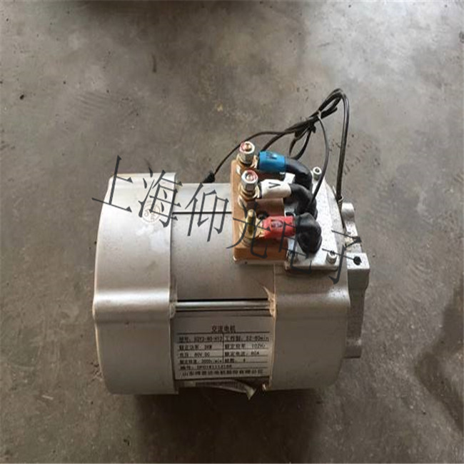 新能源純電動(dòng)汽車(chē)驅(qū)動(dòng)電機(jī)控制系統(tǒng)故障上海維修