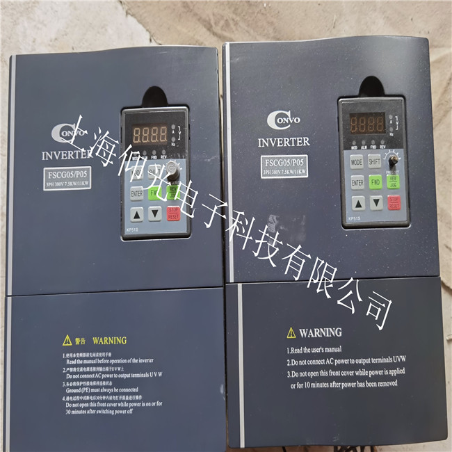 康沃變頻器報(bào)故障P.OFF維修講解