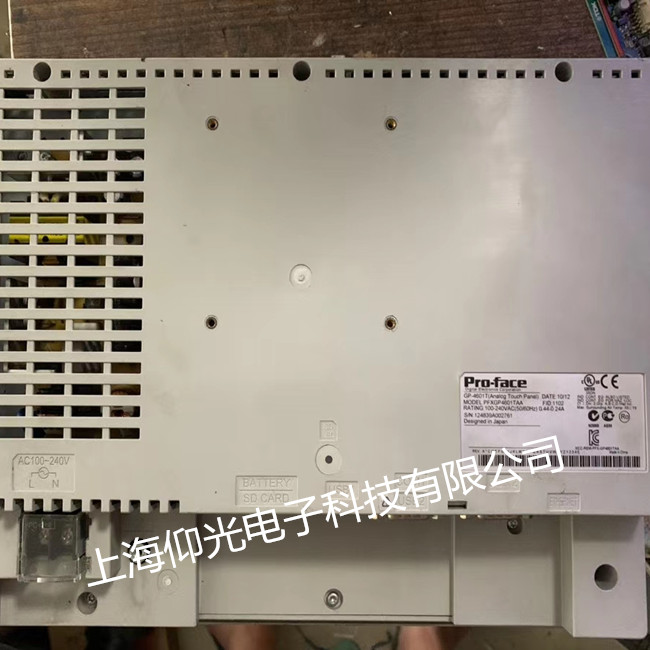 普洛菲斯觸摸屏人機界面維修常見故障GP-4601T觸摸失靈無反應(yīng) 當(dāng)天修好