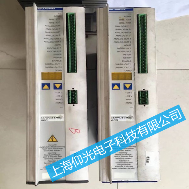 kollmorgenƠĦ{ŷ(q)S S700@ʾ(bo)F26