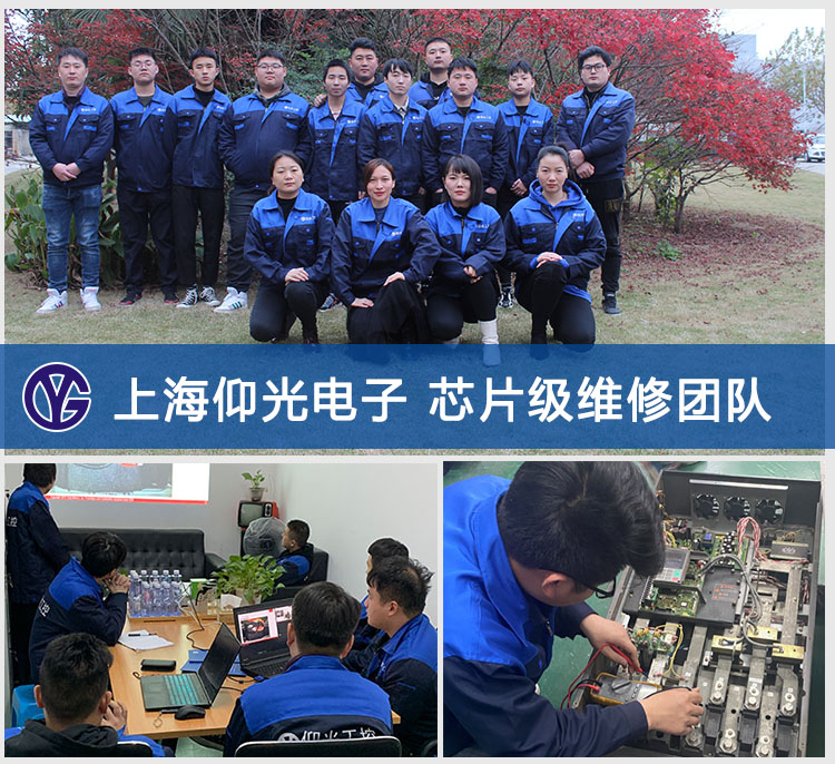 FANUC(sh)ϵy(tng)410411ĹϷϾS޷