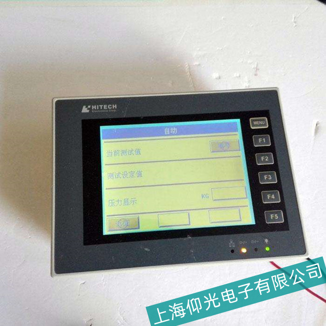 海泰克觸摸屏維修,海泰克HITECH觸摸屏故障及相關(guān)維修辦法