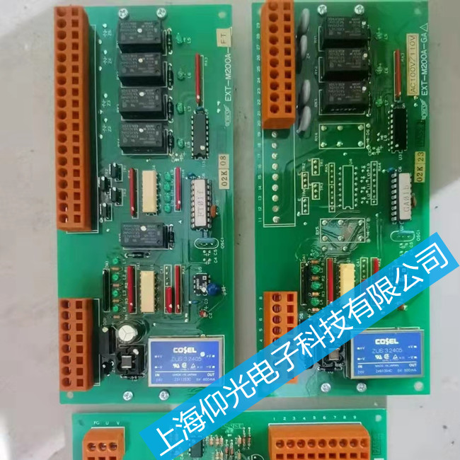 SELCO發(fā)電機控制器維修-電壓控制系統(tǒng)模塊M2000