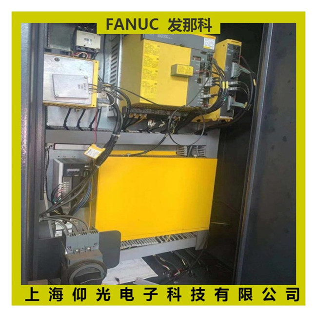 上海仰光專業(yè)發(fā)那科伺服驅動器維修