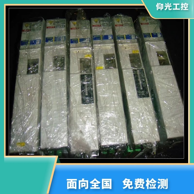 REXROTH力士樂伺服驅(qū)動器報(bào)F8027代碼維修電話多少