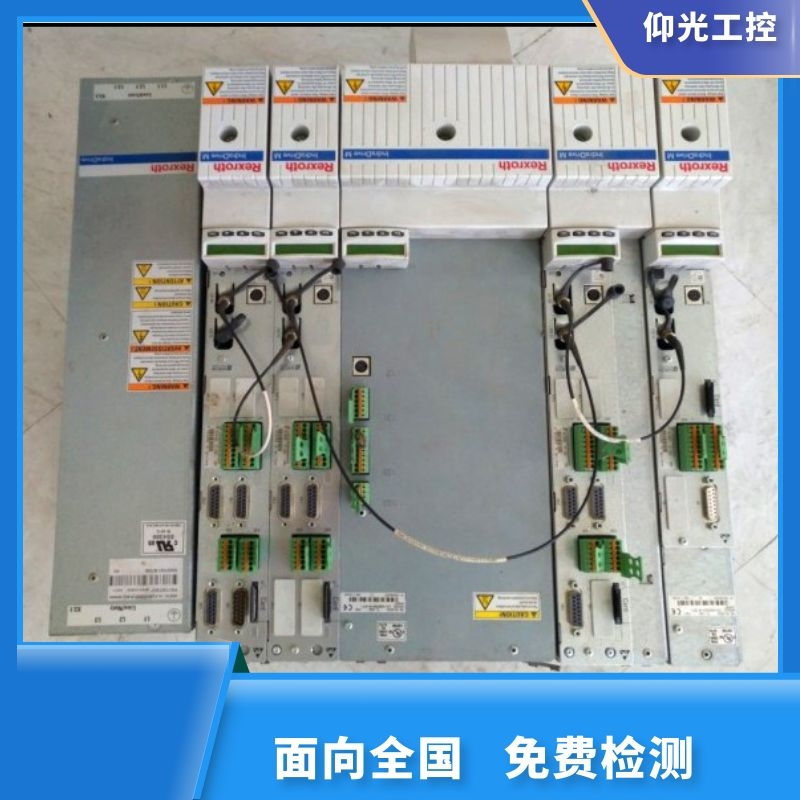 REXROTH力士樂伺服驅(qū)動器報F4140代碼維修電話多少