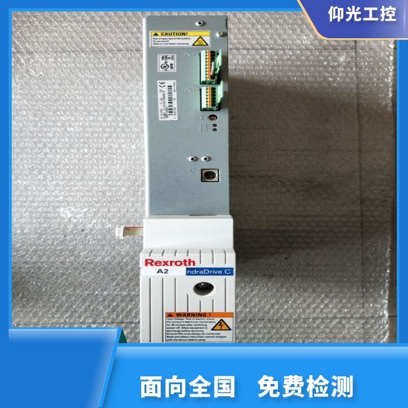 REXROTH力士樂伺服驅(qū)動器報F3134代碼維修公司