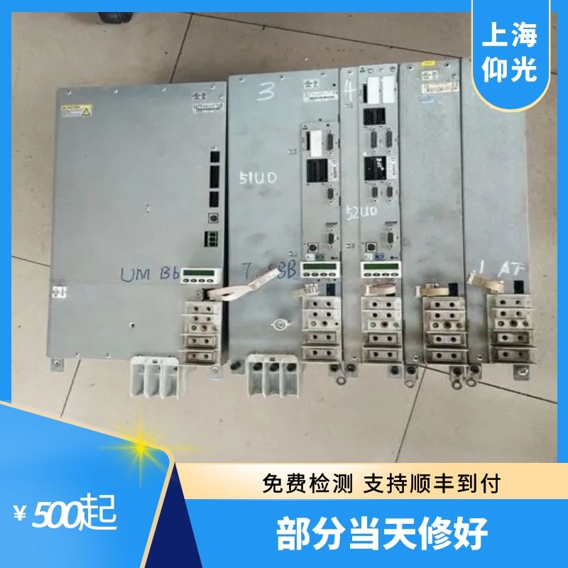 力士樂伺服驅(qū)動器報(bào)F2039代碼維修-費(fèi)用低-維修快
