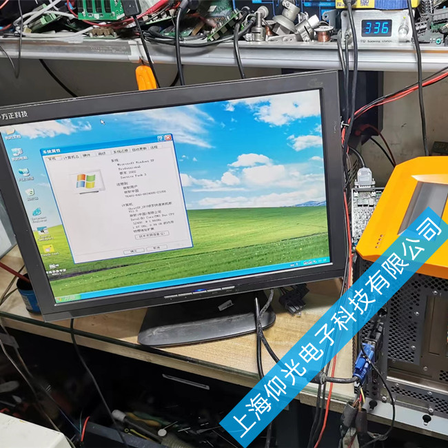 自動化船舶貝加萊工控機(jī)維修Automation PC 910系列