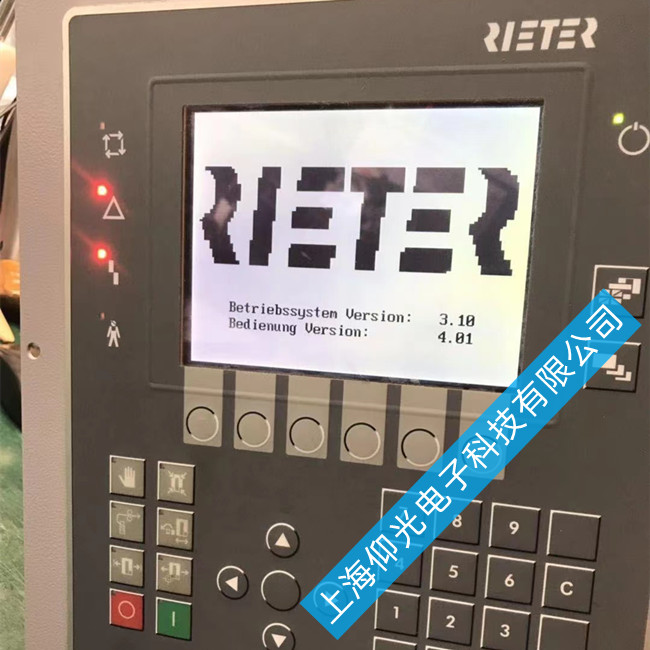 B&R貝加萊 Automation PC 3100緊湊型工控機(jī)維修常見故障