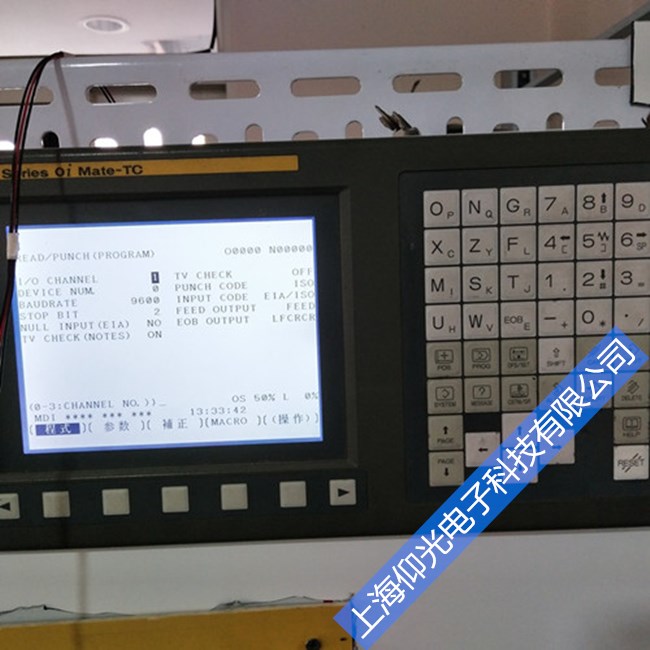 FANUC數(shù)控機(jī)床開機(jī)后返回參考點(diǎn)時(shí)出現(xiàn)超行程報(bào)警處理方法