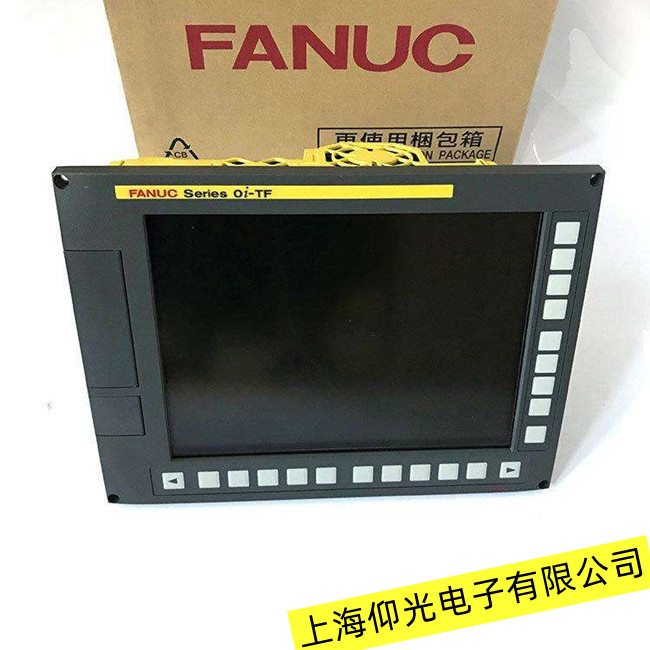 惠州大亞灣發(fā)那科觸摸屏通訊故障檢測維修