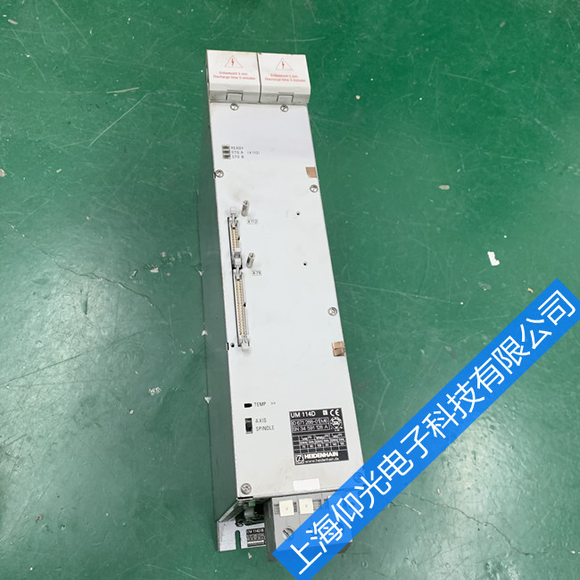 UVR140D海德漢驅(qū)動器led燈閃爍維修點