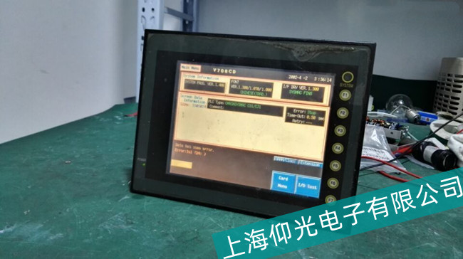惠州市白光S806M10D觸摸屏畫(huà)面異常故障維修