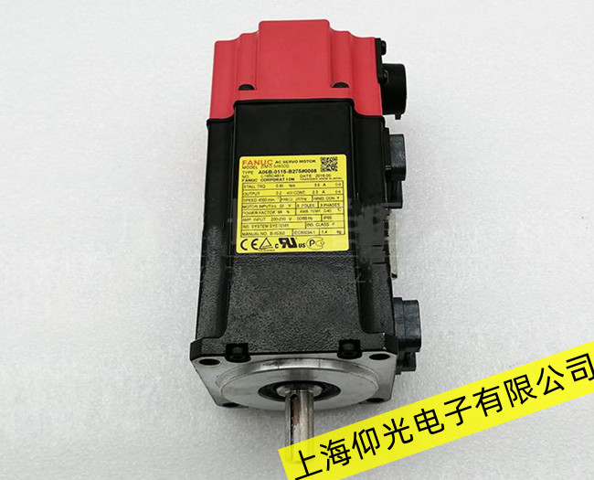 江門發(fā)那科高精度伺服電機(jī)啟動(dòng)無故障分析維修