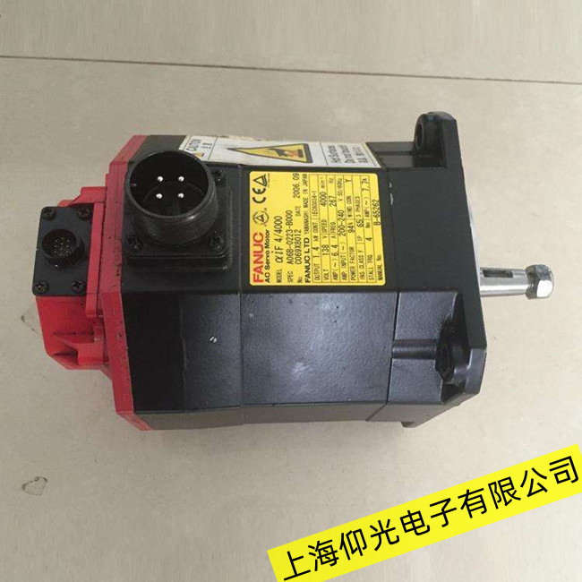 寧夏發(fā)那科伺服電機(jī)常見報(bào)警維修更換調(diào)試