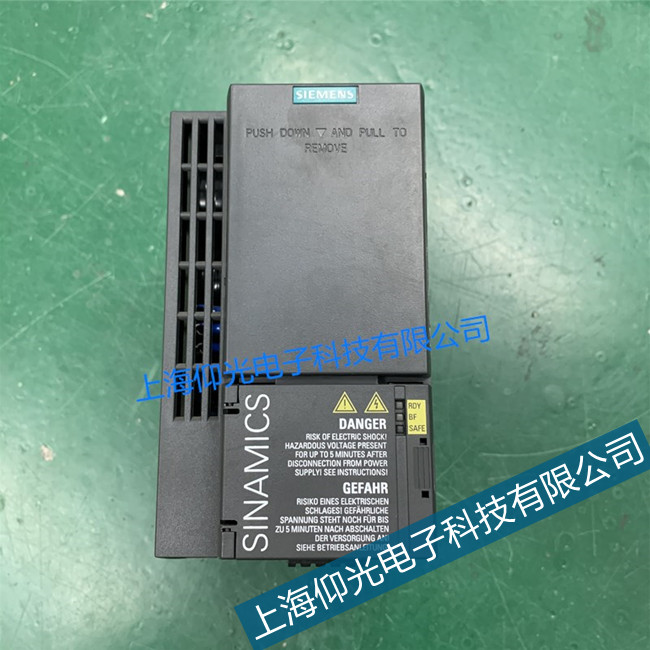 山東西門子6SL3220變頻器不工作維修免費檢測
