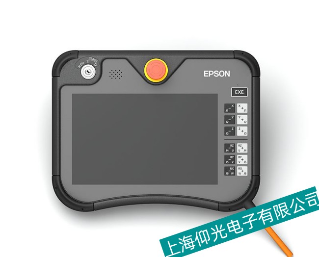 泰安愛普生機器人維修哪家塊-上海仰光電子
