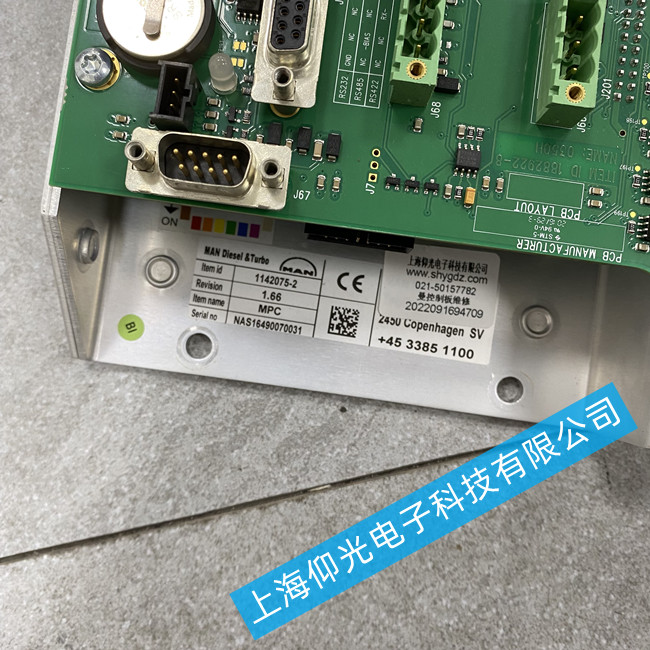 德國MAN B&W 柴油發(fā)動機(jī)控制維修1142075-2免費(fèi)檢測