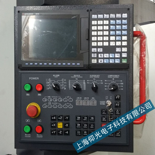 三菱數(shù)控維修數(shù)控機(jī)床報警4001原因及維修措施