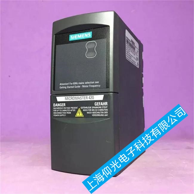 金山化工廠西門子變頻器G120C系列故障報警F0002/上海仰光免費檢測故障/快速維修