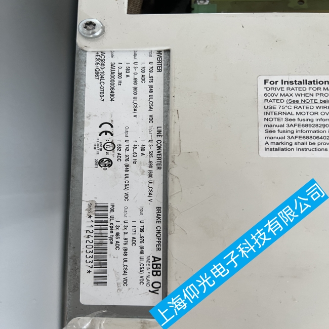 山西清砂機(jī)ABB變頻器ACS800故障報(bào)警0002怎么解決/專業(yè)維修