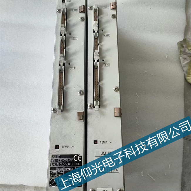 海德漢主軸放大器維修電路板報(bào)錯故障知識講解