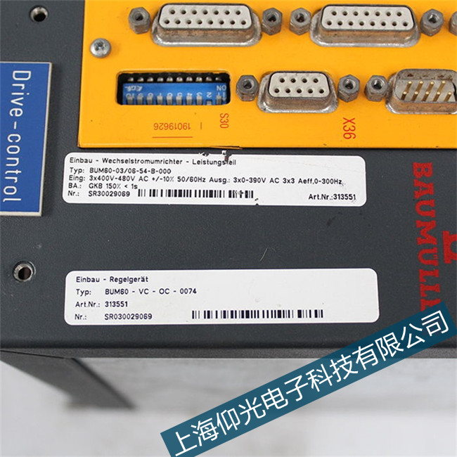 十堰凸印機鮑米勒驅動器LED燈顯示正常但是不工作維修