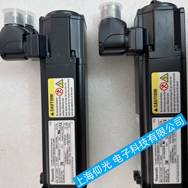 力士樂(lè)伺服電機(jī)故障維修HVE04.2-W075L/S201報(bào)警C0286處理方法