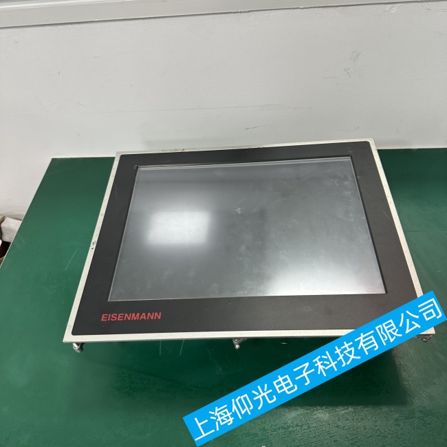 河北Beckhoff倍福工控機(jī)CP6606一直停留在啟動畫面上故障維修免費(fèi)咨詢