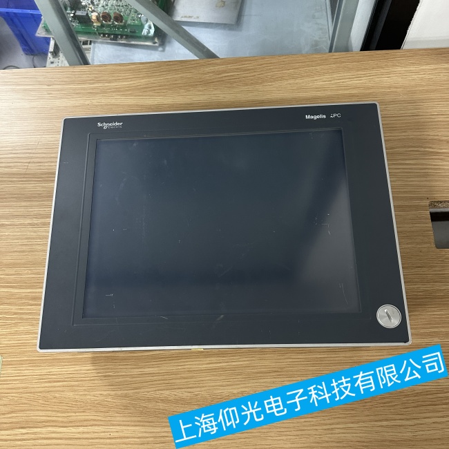 蕪湖施耐德工控機(jī)5PC820系列無法正常顯示操作系統(tǒng)界面故障維修經(jīng)驗豐富