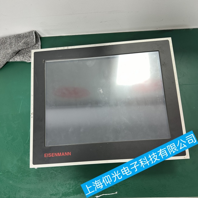 遼寧Beckhoff倍福工控機(jī)CP6606在運(yùn)行過(guò)程中出現(xiàn)卡機(jī)故障維修服務(wù)