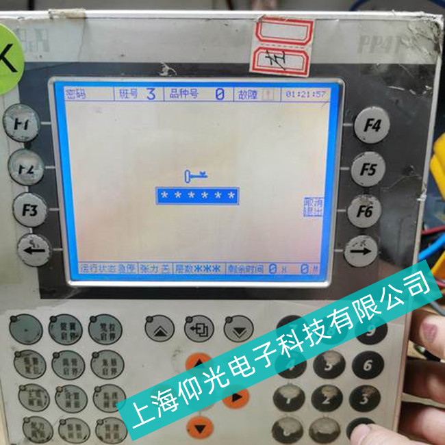 徐匯區(qū)專用機(jī)床BR貝加萊觸摸屏4PP182.1043-31上電無反應(yīng)(有優(yōu)惠活動)