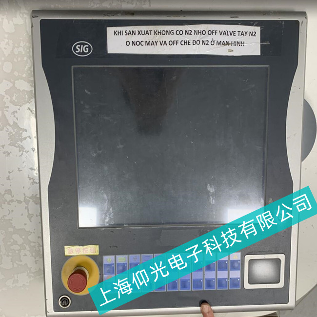 經(jīng)驗(yàn)豐富-蘇州倍福工控機(jī)C6015-0020藍(lán)屏死機(jī)故障維修哪家優(yōu)惠