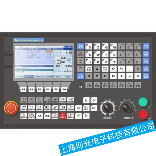 廣州華中數(shù)控系統(tǒng)HM-850在開(kāi)機(jī)過(guò)程中走到一半就不動(dòng)故障怎么解決
