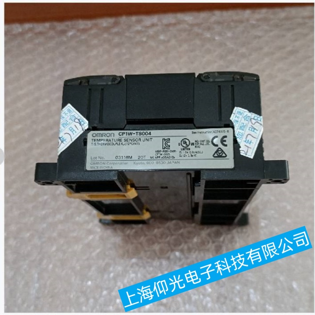 江蘇歐姆龍工控機NX1P2-9024DT嵌入式主板自動關(guān)機故障維修廠家
