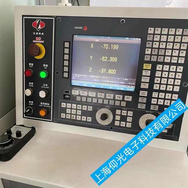 洛陽發(fā)格數控系統(tǒng)CNC8036出現自發(fā)運作故障維修電話地址