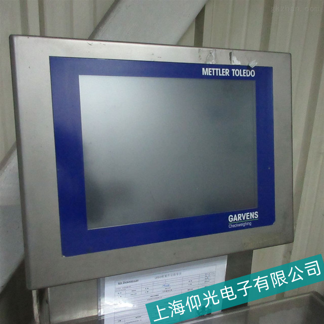 南京貝加萊工控機4PP420.0571-B5一直停留在啟動畫面上故障維修方法