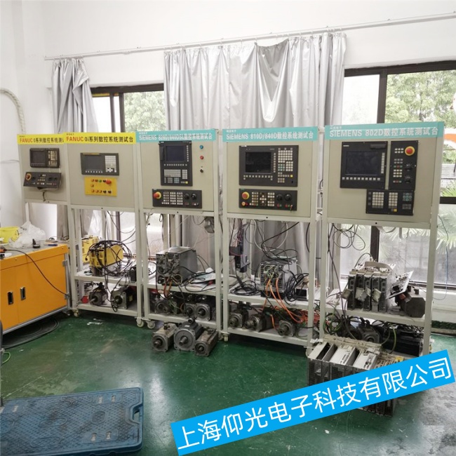 大連馬扎克MAZATROL Smooth Ez數控系統(tǒng)在運行過程中突然停止運行故障維修
