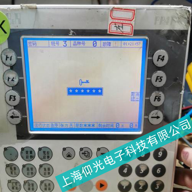 優(yōu)惠活動//BR貝加萊工控機(jī)5PC720.1505-//維修所有故障