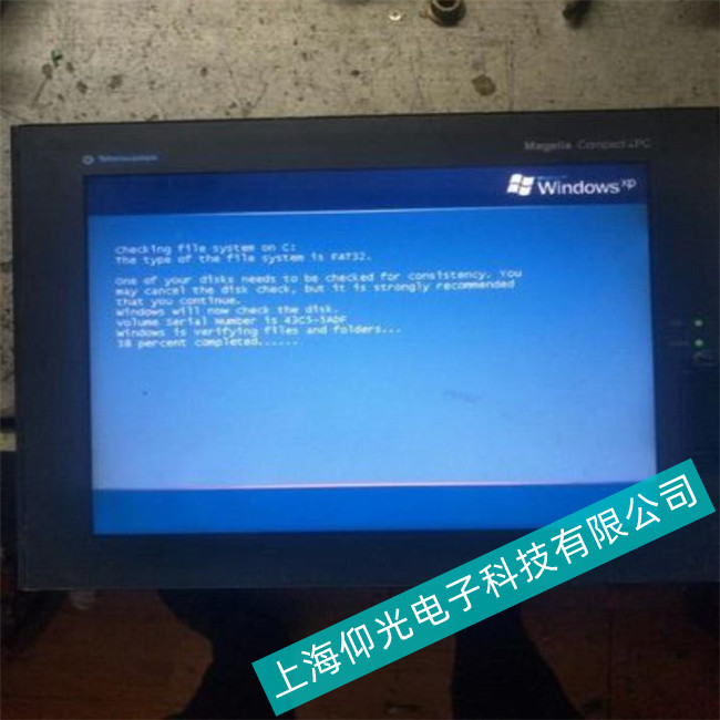 嘉興施耐德工控機Modicon M238系列出現(xiàn)局部觸摸無響應(yīng)故障故障維修