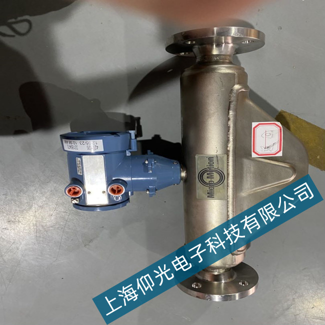 艾默生質(zhì)量流量計電路板碳化檢修-免費(fèi)檢測