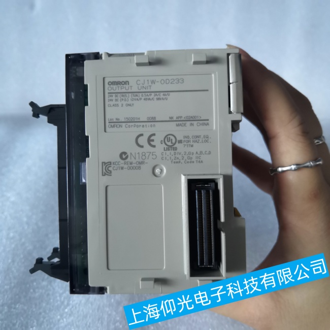 新疆歐姆龍工控機(jī)NX1P2-1 40DT啟動(dòng)不起來(lái)故障維修哪家專業(yè)