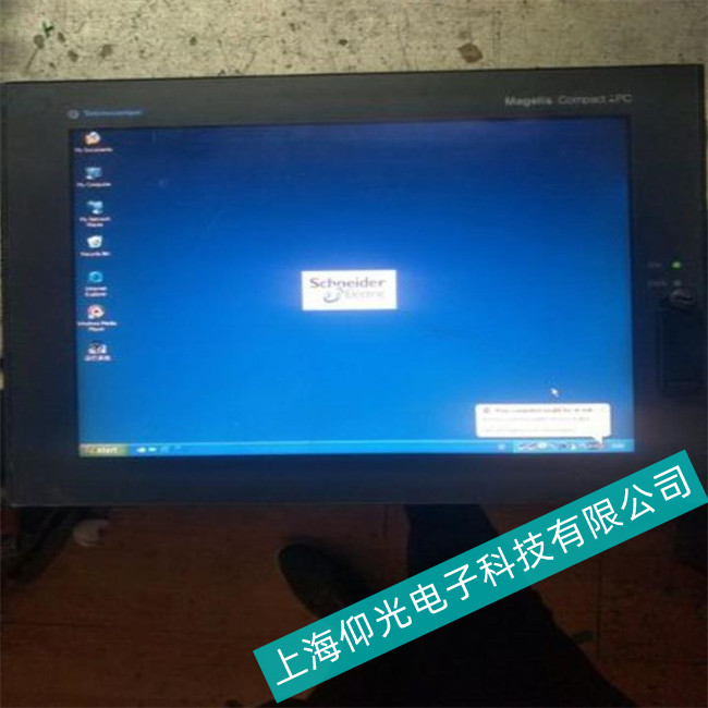 常熟施耐德工控機Modicon M340在運行過程中出現(xiàn)死機故障維修技術(shù)雄厚