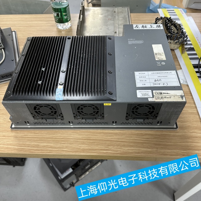 鎮(zhèn)江施耐德工控機HMIDM6500WC出現無法啟動操作系統(tǒng)故障維修哪家好