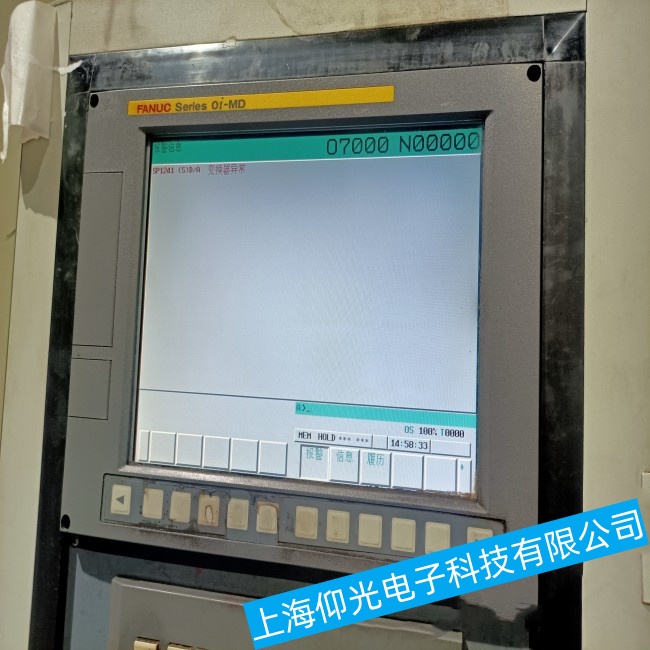常州發(fā)那科工控機(jī)A02B-0168-B012在運(yùn)行過(guò)程中出現(xiàn)卡機(jī)故障維修免費(fèi)檢測(cè)