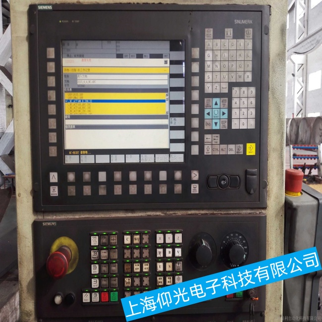 無錫西門子840D數(shù)控系統(tǒng)無法正常進入操作系統(tǒng)故障維修服務中心