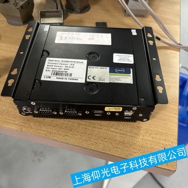 閬中市研華工控機(jī)TPC-1251T電路板電路接觸不良故障維修經(jīng)驗豐富
