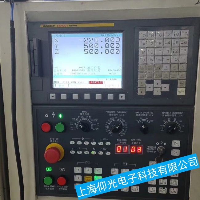 溫州發(fā)那科數(shù)控系統(tǒng)FANUC Series 0i系列通電沒(méi)有任何啟動(dòng)跡象故障維修聯(lián)系電話